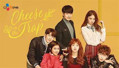 cheese in the trap kdrama.